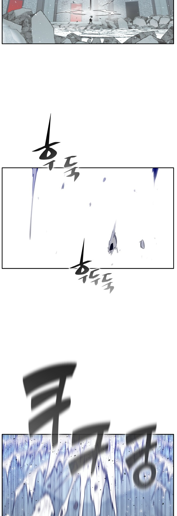 Counter Cube Chapter 67 41